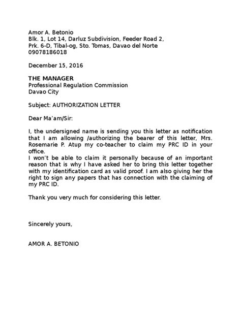 prc technical assistance email